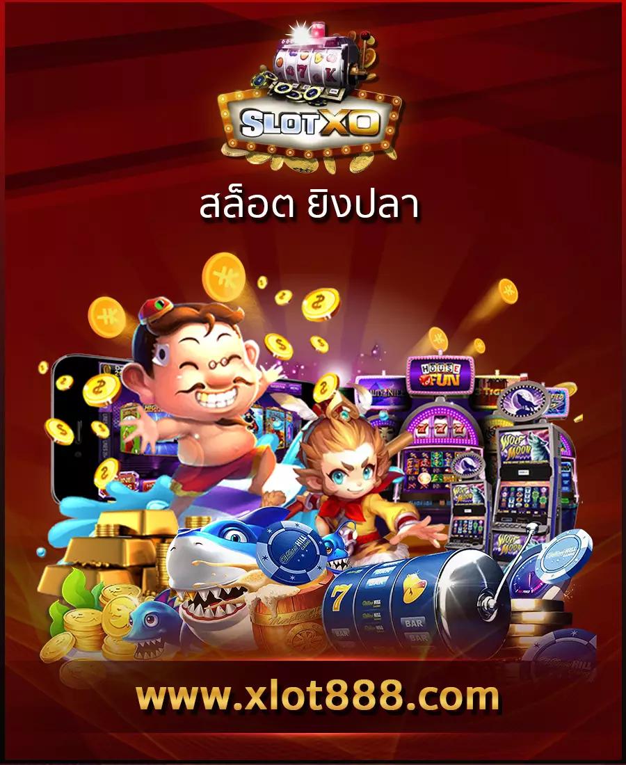 สล็อตAMb เว็บตรง มั่นใจ เล่นง่าย ฝาก-ถอนไว ได้เงินจริง