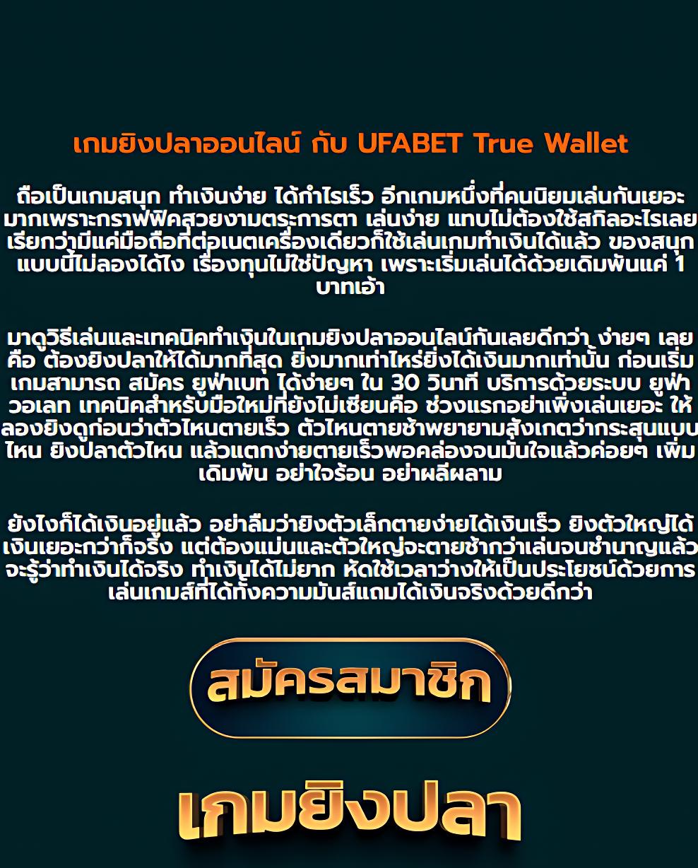 สล็อตVictory เว็บตรงครบวงจร สมัครง่ายรับฟรีสปินทันที