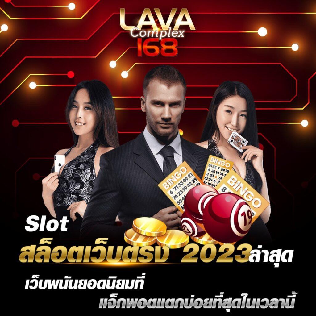 สล็อต 10 รับ 100 วอ เลท ระบบใหม่ล่าสุด ฝากถอนไว ทันใจแน่นอน