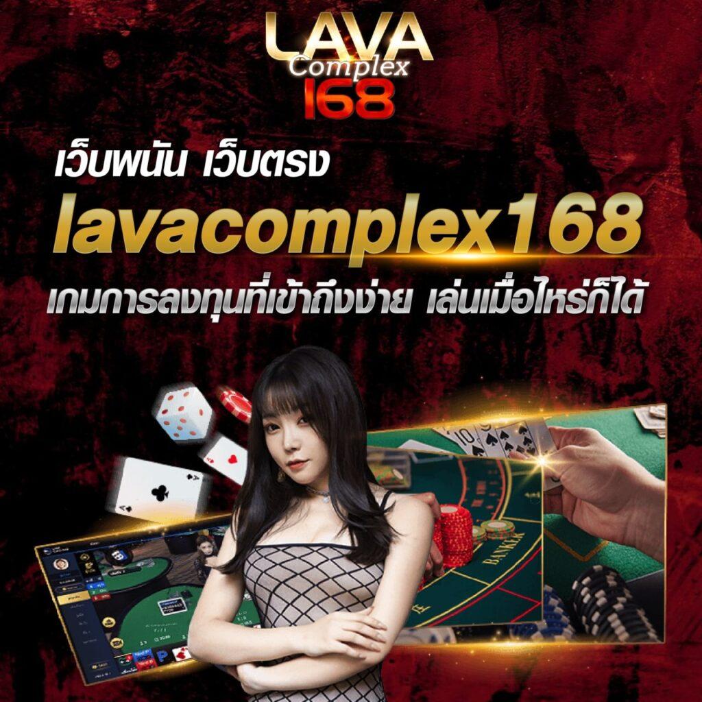 สล็อต 123goal คาสิโนออนไลน์อันดับหนึ่ง บริการรวดเร็วมั่นใจได้แล้ววันนี้