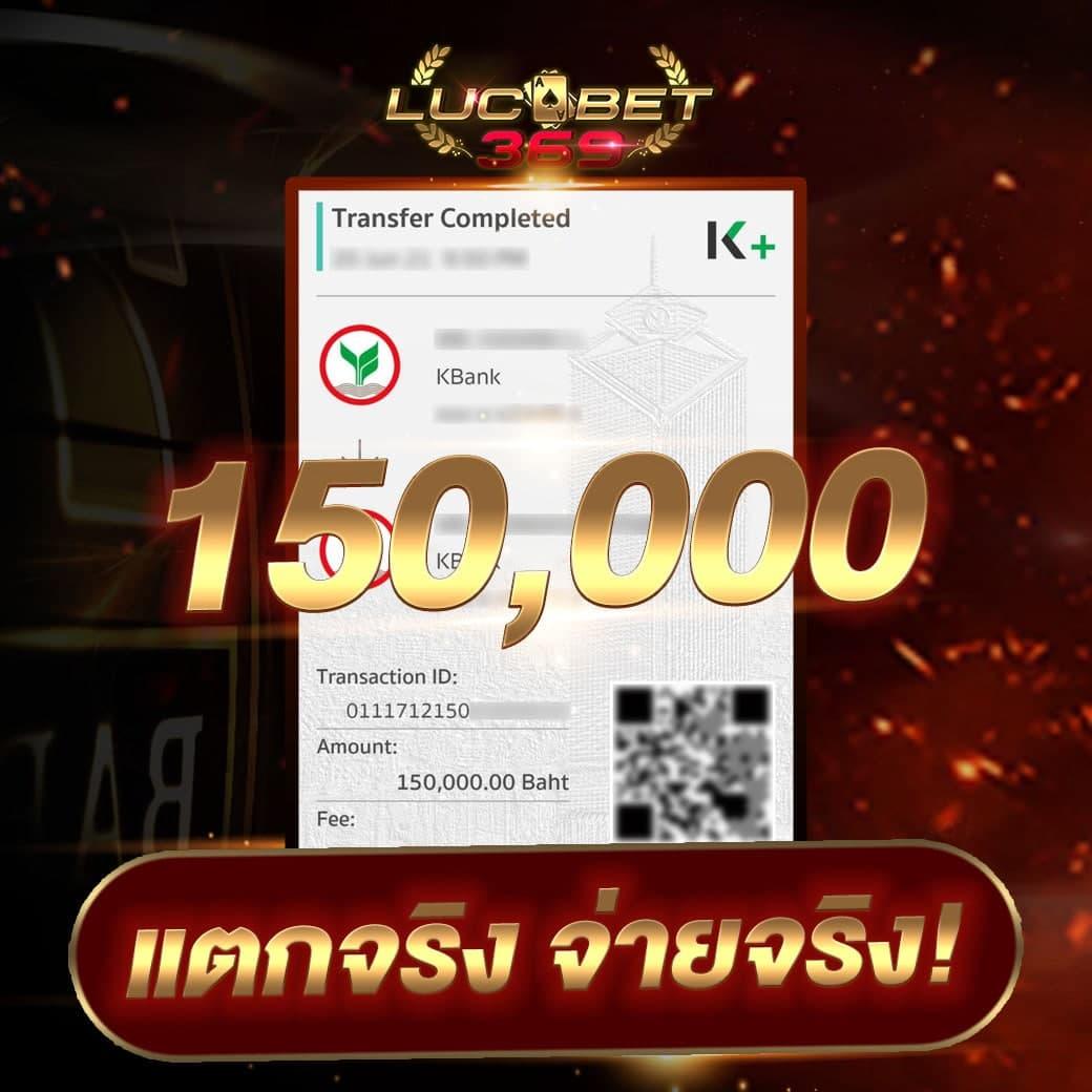 สล็อต 1558 เว็บตรง สล็อตแตกง่าย เว็บใหญ่จ่ายเต็มจบในเว็บเดียว