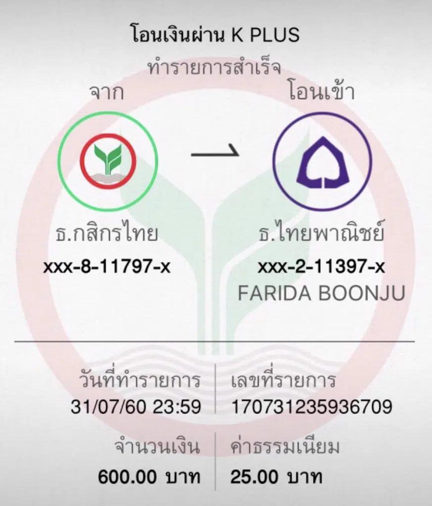 สล็อต 1688 ชื่อนำเข้า ระบบทันสมัย สล็อตค่ายดัง โบนัสแตกง่าย ลุ้นรับรางวัลใหญ่