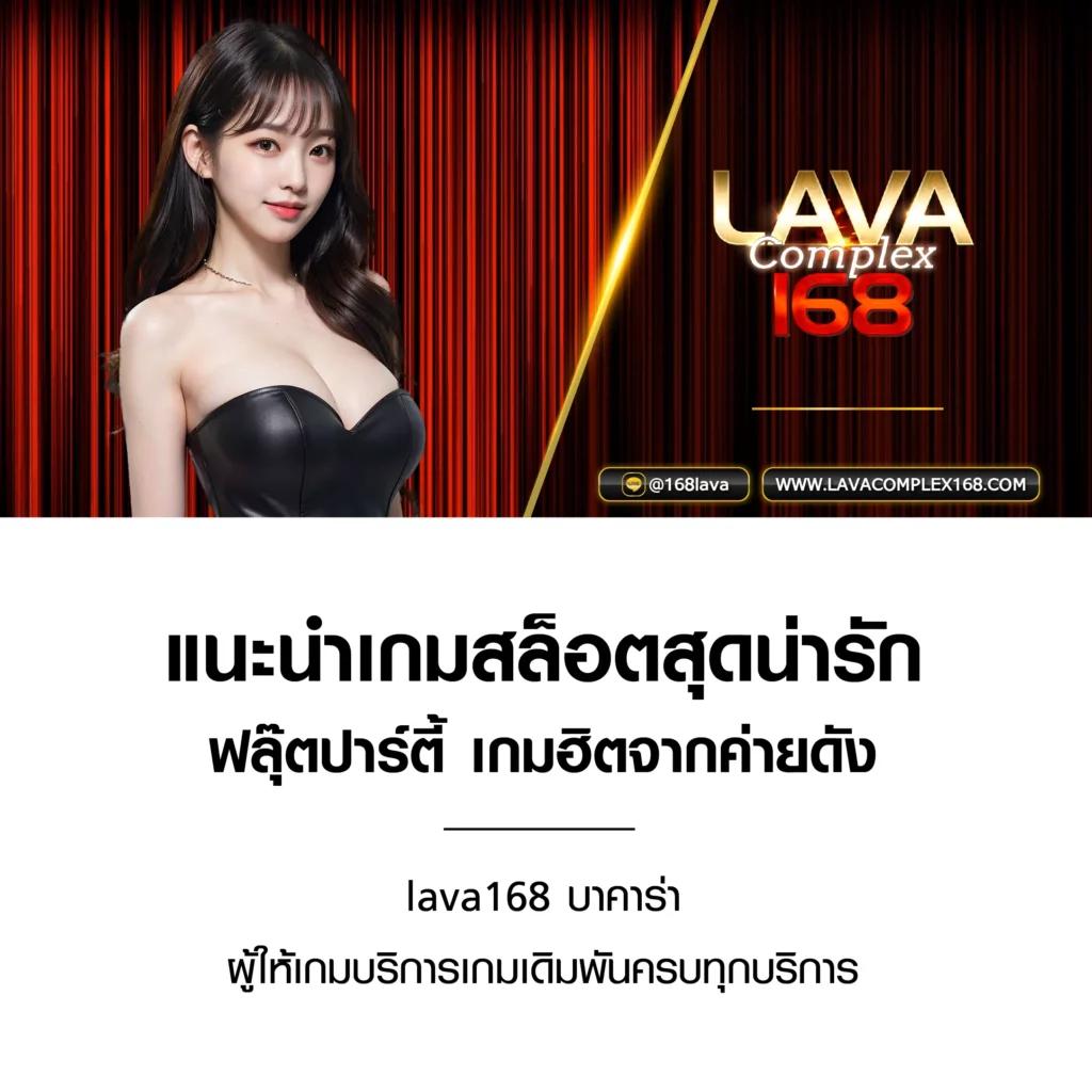 สล็อต 28 เว็บสล็อตใหม่มาแรง เล่นง่ายโบนัสแตกไวที่สุด