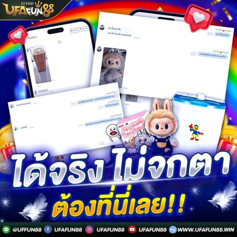 สล็อต 350 คาสิโน เว็บใหญ่ รวมเกมสล็อตใหม่ล่าสุด 2024