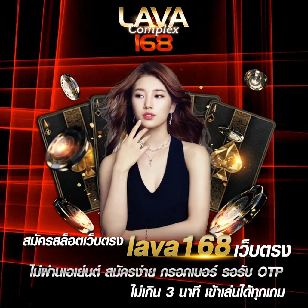 สล็อต 6666 เว็บตรง โบนัสกระจาย จ่ายจริง ไม่มีขั้นต่ำ