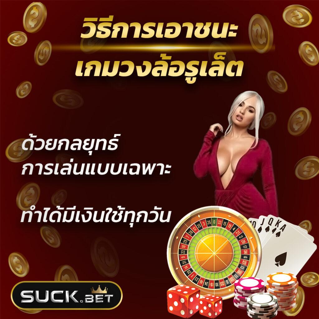 สล็อต 66 เว็บตรง เล่นง่ายจ่ายจริง มั่นใจได้เต็มที่