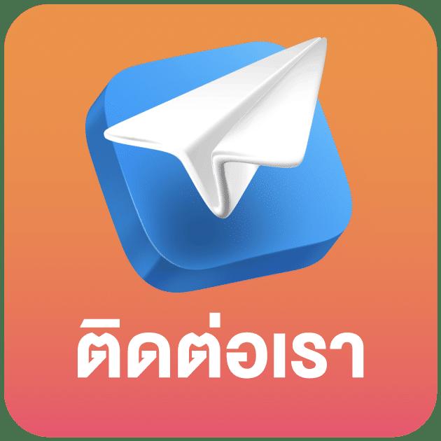 สล็อต 68 เล่นง่ายปลอดภัย พร้อมโปรแรงที่สุดในไทย