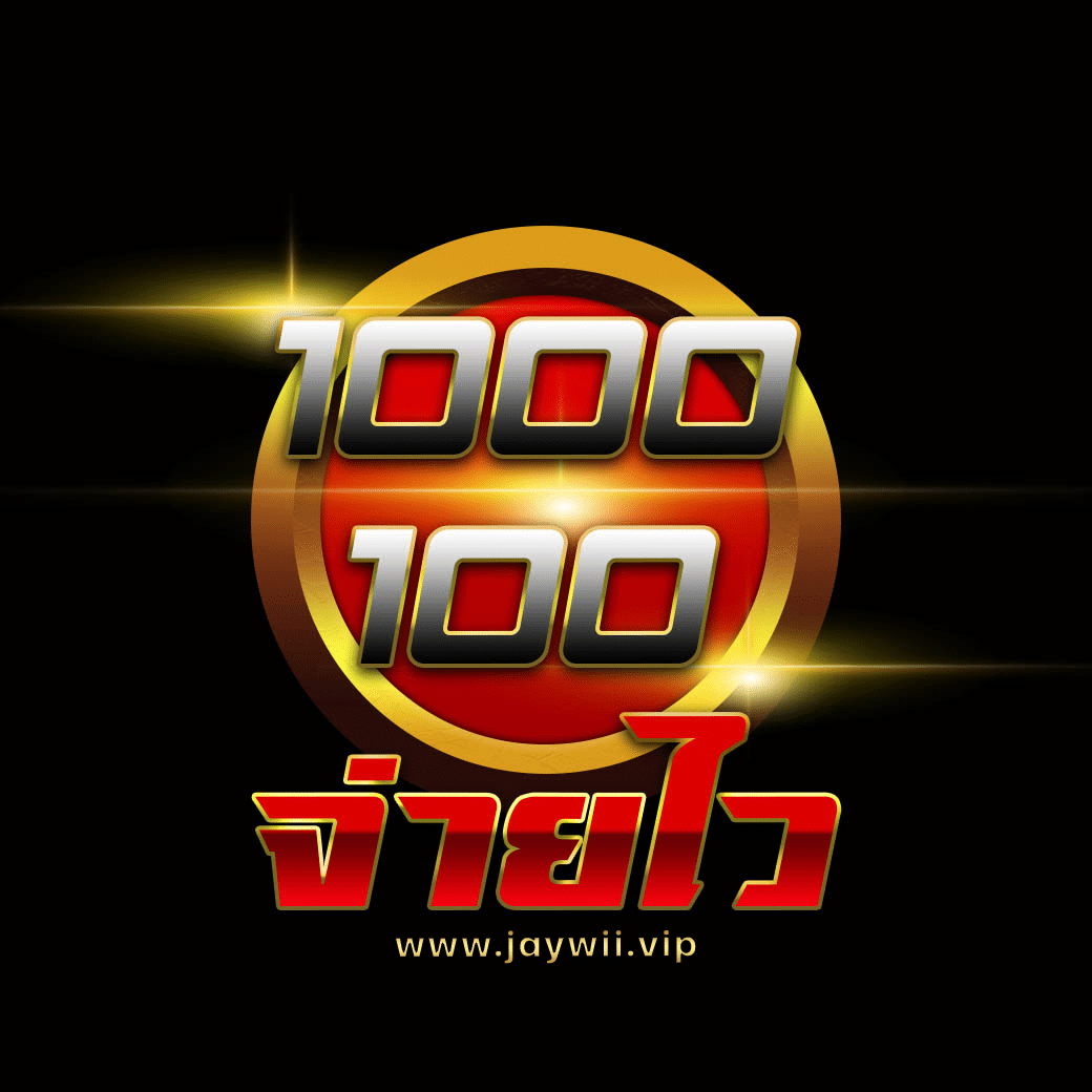 สล็อต 69 ศูนย์รวมเกมสล็อตสุดฮิต มาตรฐานระดับสากล ค้นพบความสนุกที่ไม่มีวันหยุด