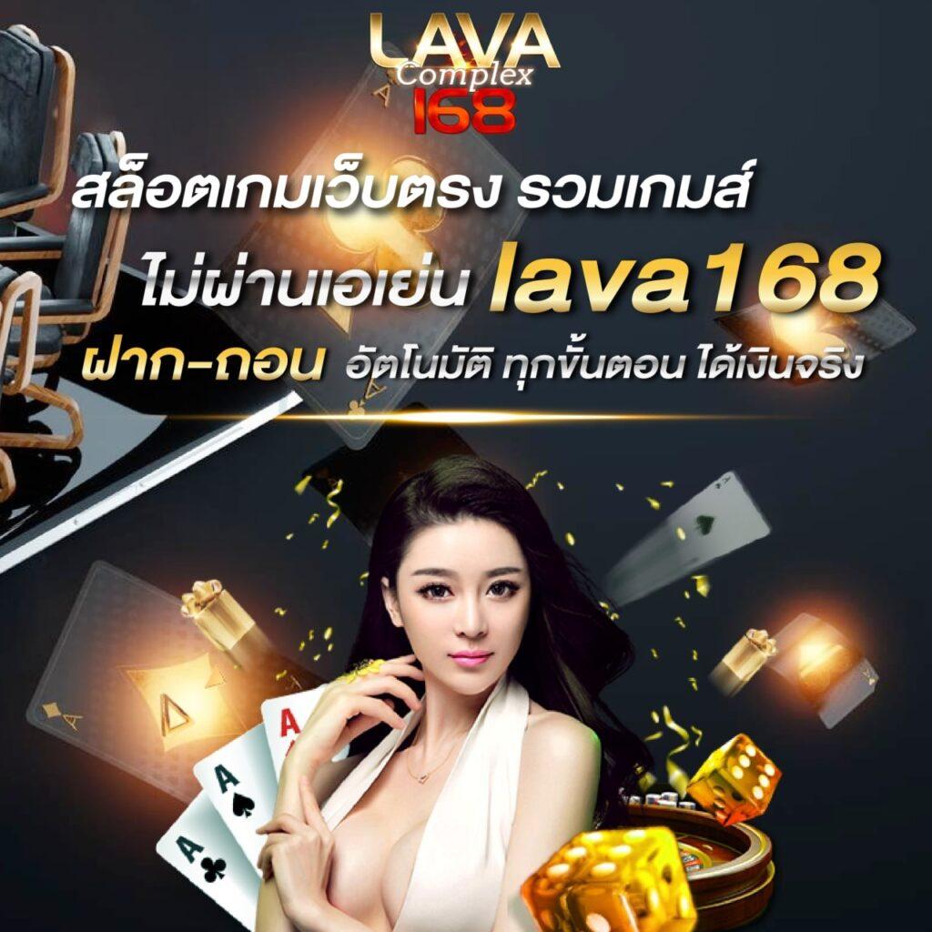 สล็อต 77 เว็บตรงเดิมพันง่าย ทำกำไรไว พร้อมโปรโมชั่นสุดคุ้ม