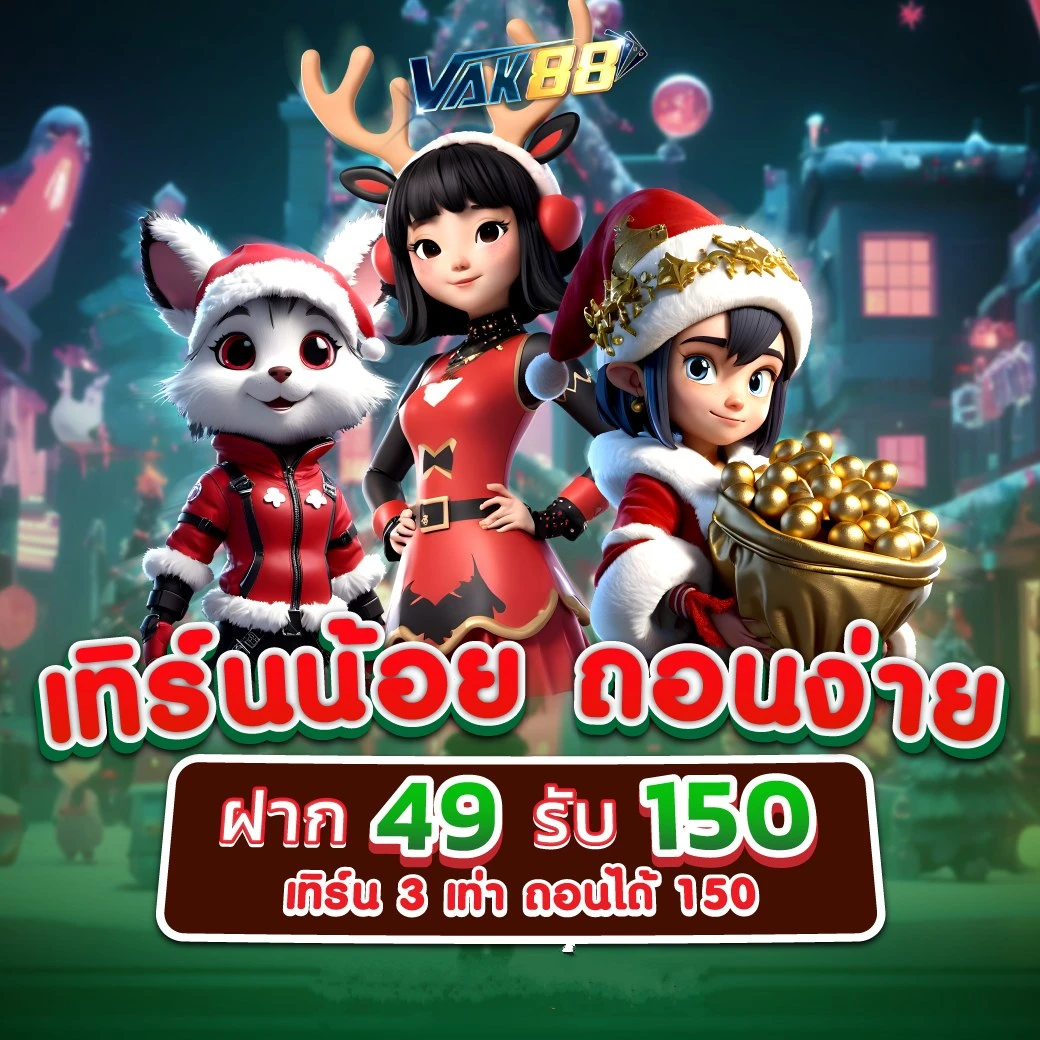 สล็อต 789 แพลตฟอร์มสล็อตมาแรง พร้อมโปรจัดเต็มสุดคุ้ม