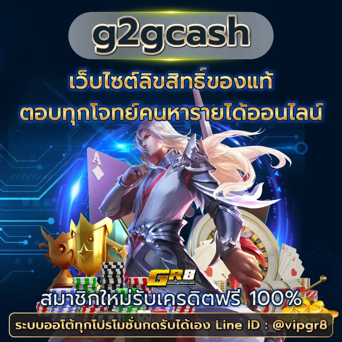 สล็อต PG 168 แหล่งรวมเกมมาแรง บริการสุดพรีเมียม 2024
