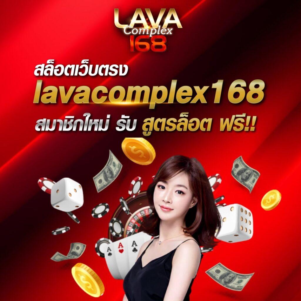 สล็อต PG เว็บตรง ลงทุนง่าย รับโบนัสไม่อั้น เดิมพันได้ไม่มีขั้นต่ำ