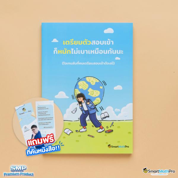 สล็อต PG เว็บตรง เล่นง่าย ไม่มีขั้นต่ำ พร้อมโปรโมชั่นจัดเต็ม