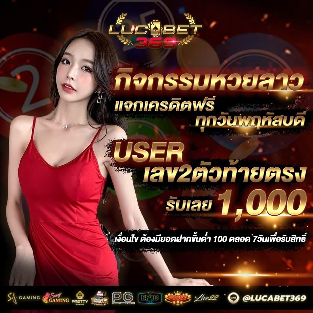 สล็อต PG เว็บตรง แตกหนัก 2023 รวมเกมสล็อตโบนัสแตกง่ายมากที่สุด