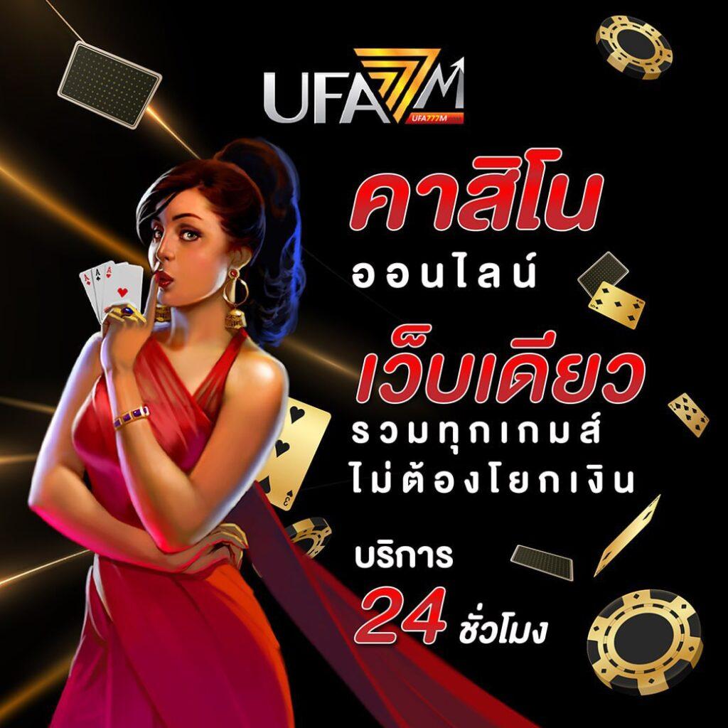 สล็อต PG เว็บตรง แตกหนัก ฝากถอน ไม่มี ขั้น ต่ํา สมัครง่าย โปรโมชั่นสุดคุ้ม