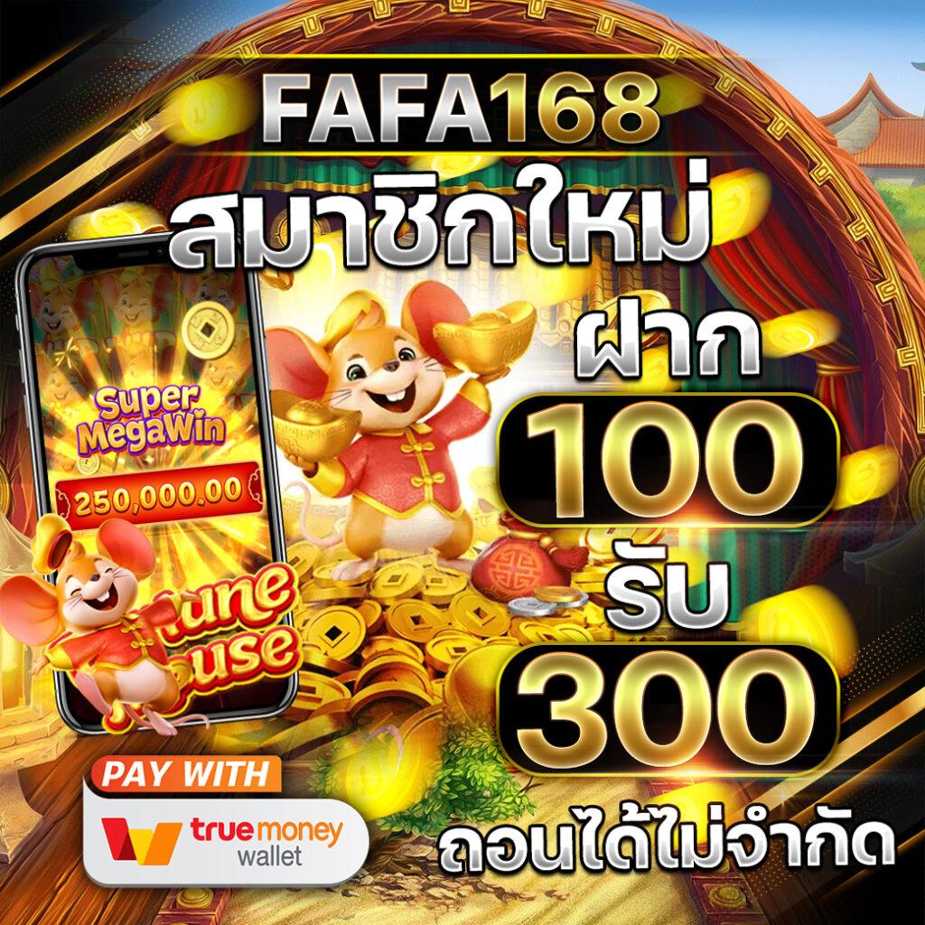 สล็อต U31 พนันสุดมันส์ รวมเกมสล็อตใหม่ล่าสุด เริ่มต้นง่าย 2024
