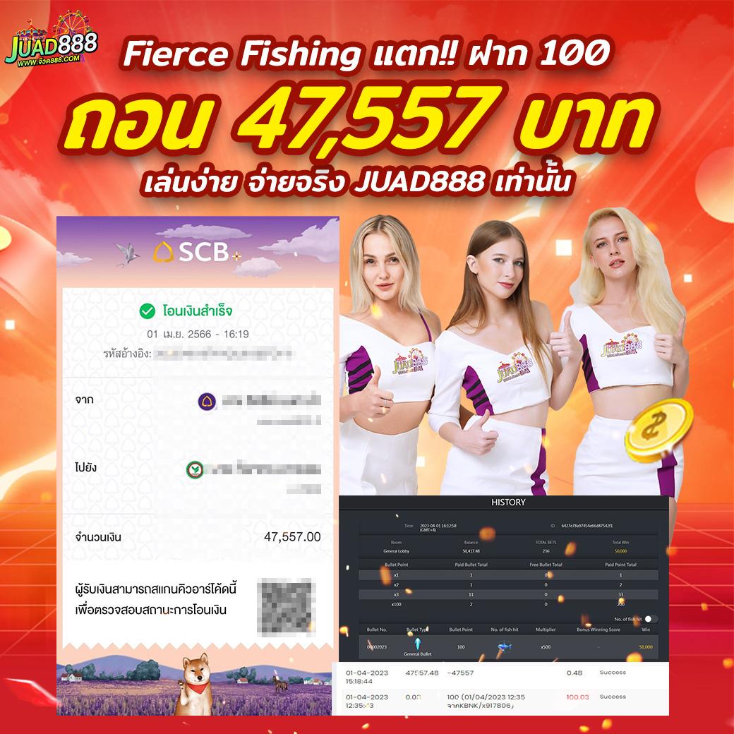 สล็อต Wallet เว็บตรง ฝากถอนรวดเร็ว ไม่มีขั้นต่ำ 2024