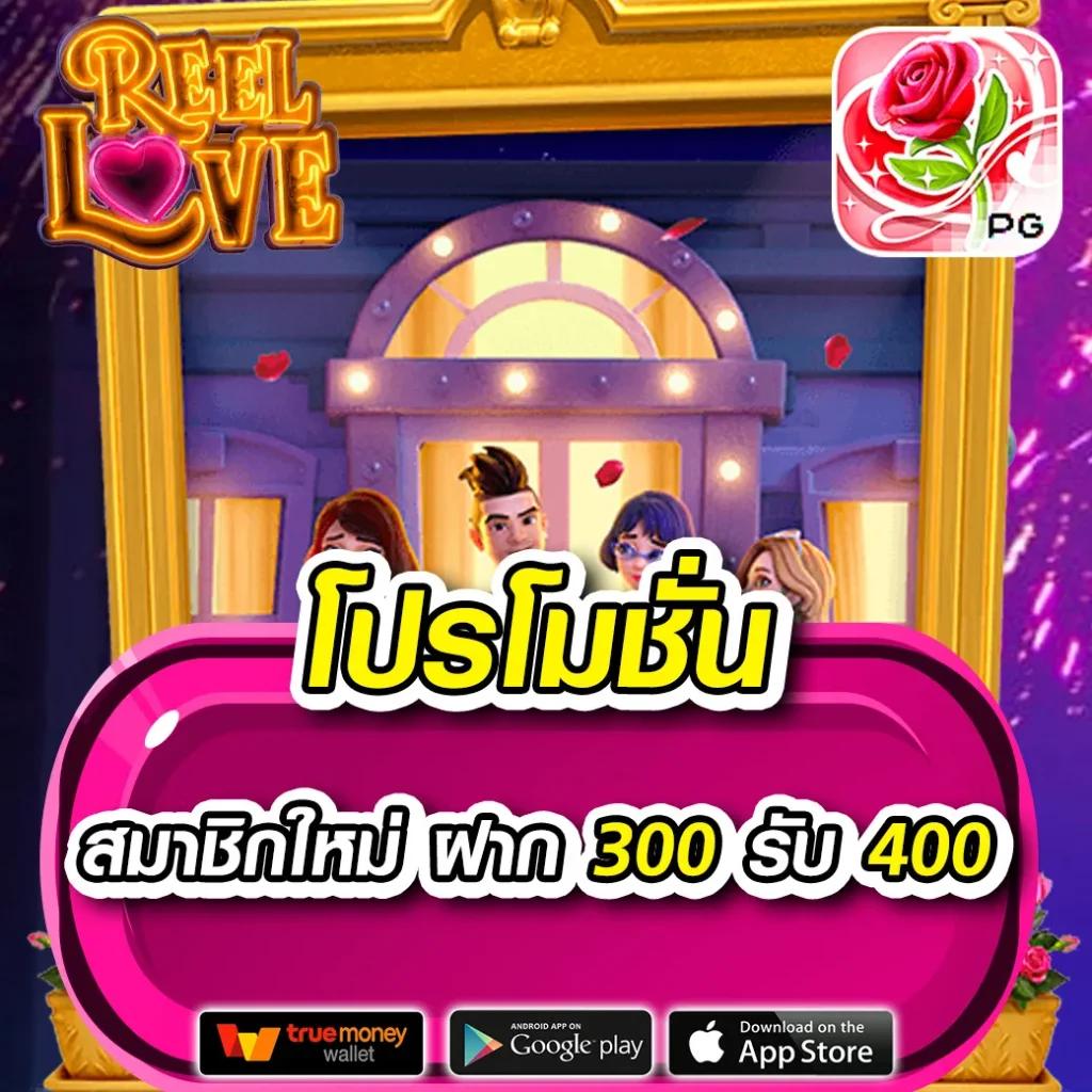 สล็อต m98 เว็บตรง ฝาก-ถอน รวดเร็ว สมัครง่าย แจ็คพอตแตกบ่อย