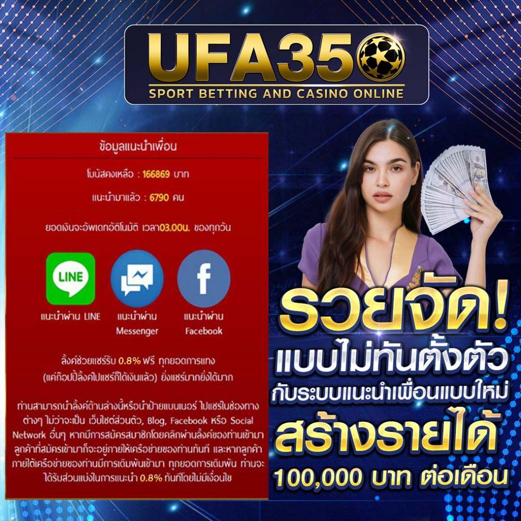 สล็อต ninja168 เว็บตรง มาตรฐานสูง พร้อมโบนัสสุดคุ้ม