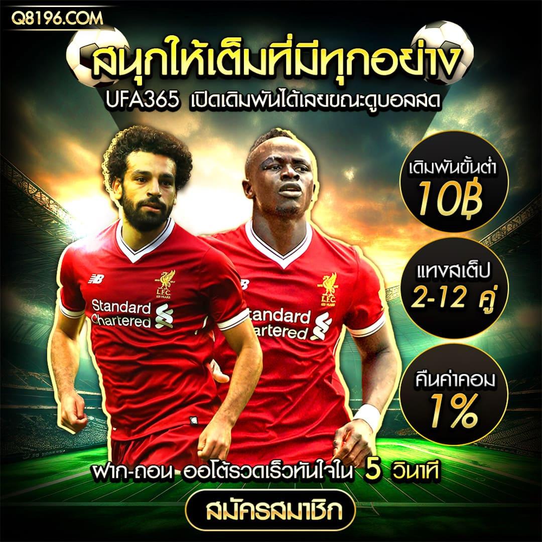 สล็อต wink เครดิต ฟรี 100 เว็บตรง ใหม่ล่าสุด พร้อมโปรโมชั่นปัง