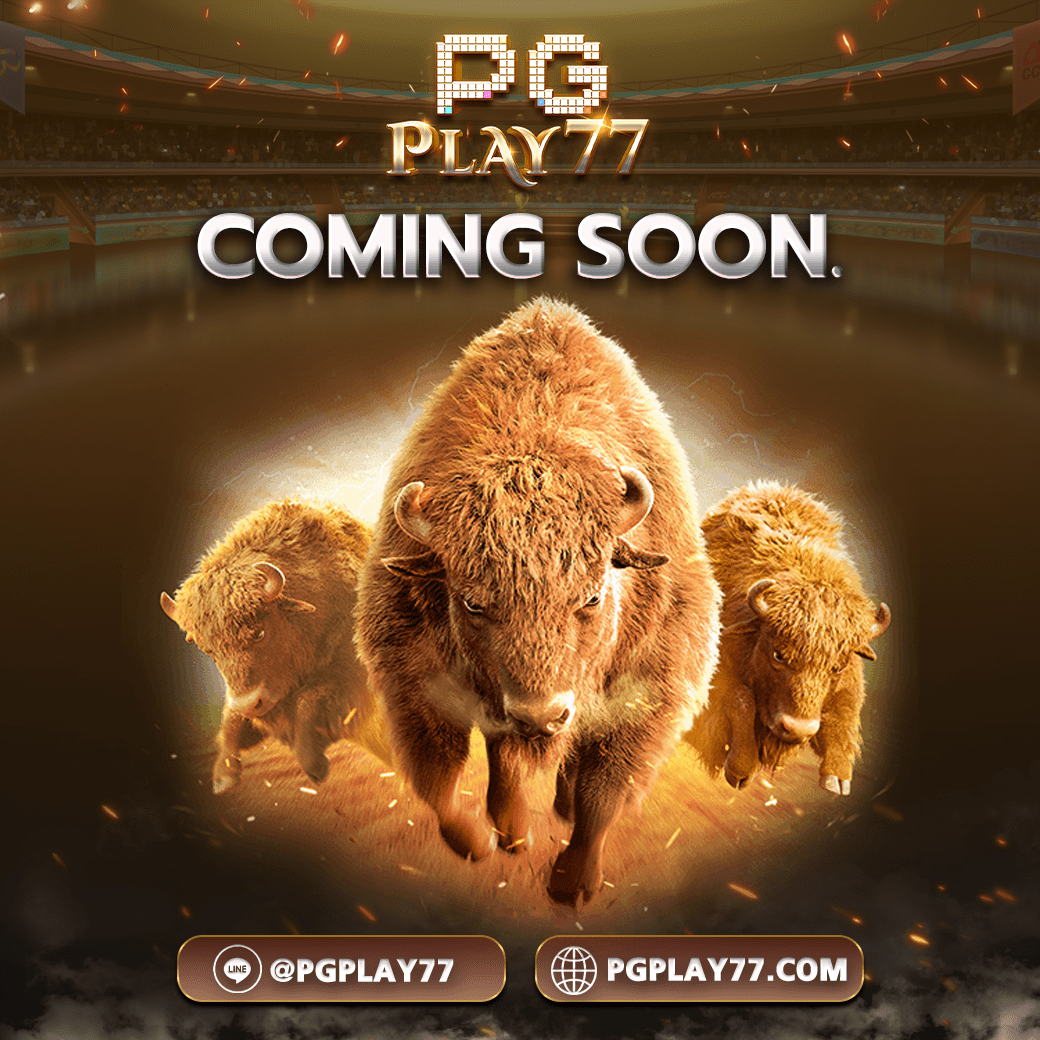 สล็อต xo เวอร์ชั่นใหม่ ระบบเกมสุดล้ำ ที่นี้เดียวในไทย