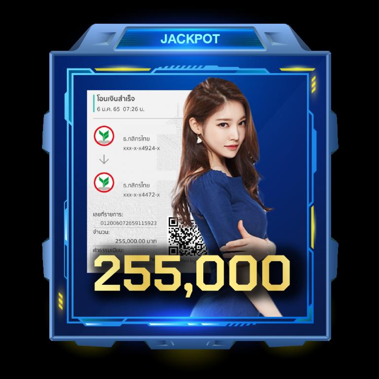 สล็อต ปอยเปต เว็บตรง รวมเกมสล็อตแตกง่ายล่าสุด 2024