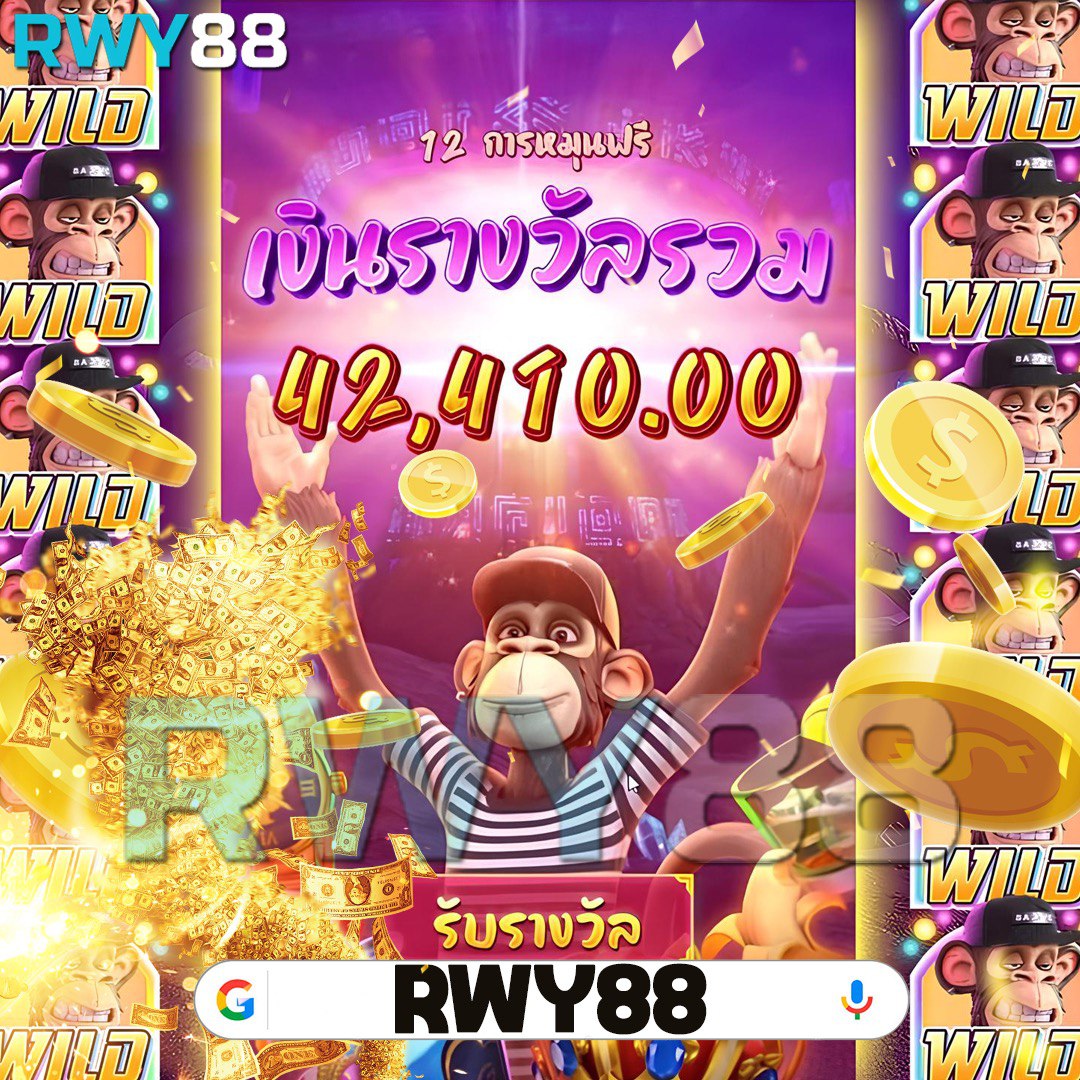 สล็อต ผ่าน วอ เลท ฝาก-ถอนง่าย ไม่มีขั้นต่ำ เล่นสนุก 24 ชม