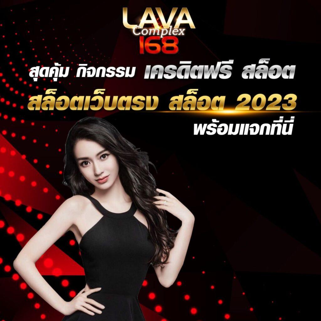 สล็อต ฝาก 1 รับ 100 ล่าสุด โปรโมชั่นเด็ด คุ้มค่าที่สุดในไทย