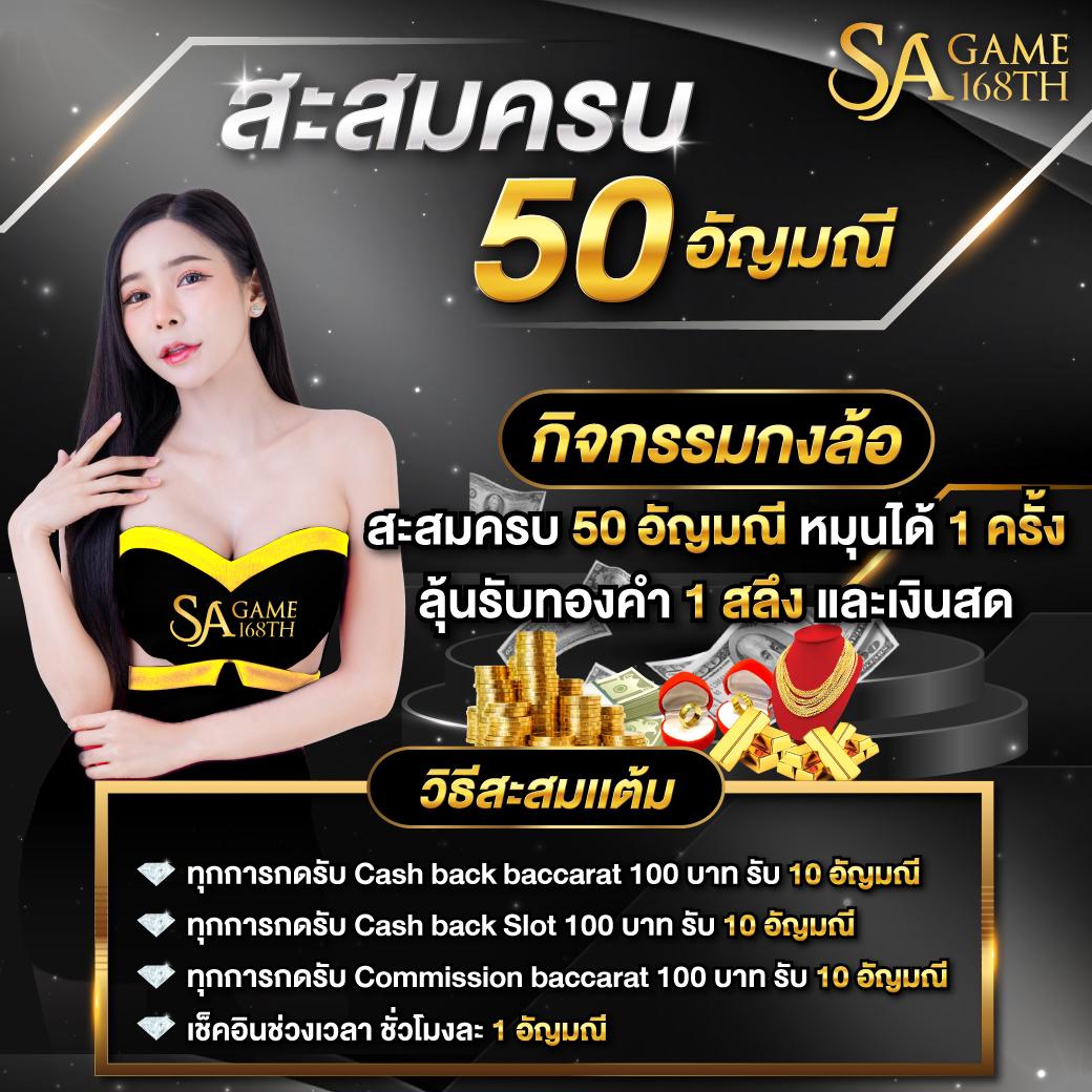 สล็อต ฝาก ถอน ไม่มี ขั้น ต่ํา ระบบทันสมัย เล่นง่าย ได้เงินจริง