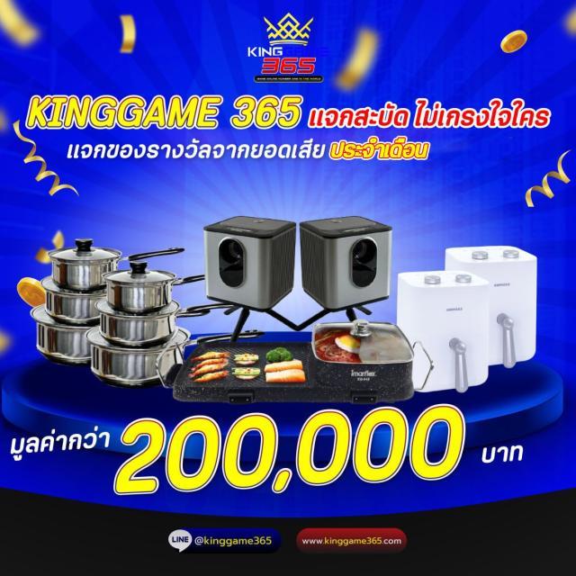 สล็อต ลาวา คาสิโนครบวงจร อัปเดตเกมสล็อตใหม่ล่าสุด 2024