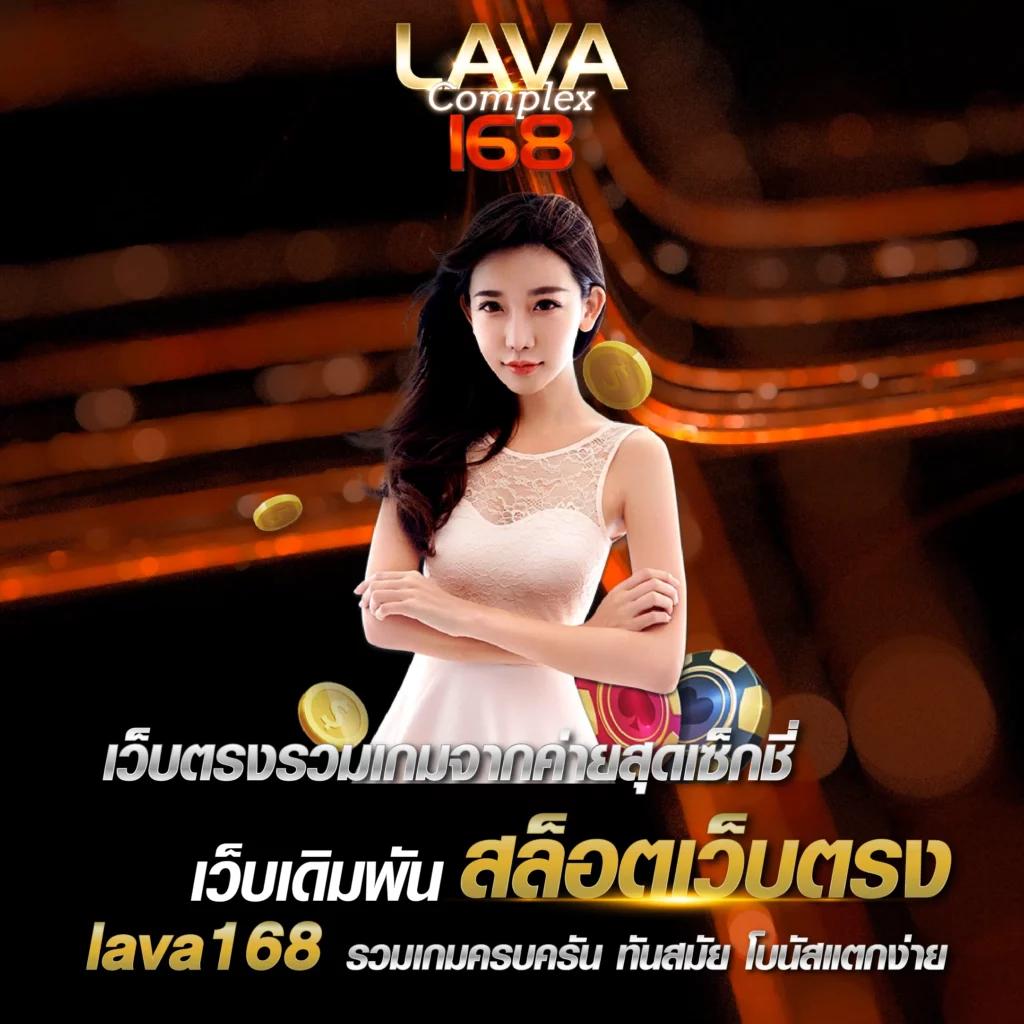 สล็อต สมัครใหม่ รับเครดิตฟรี 188 ระบบทันสมัย พร้อมโปรแรงแห่งปี