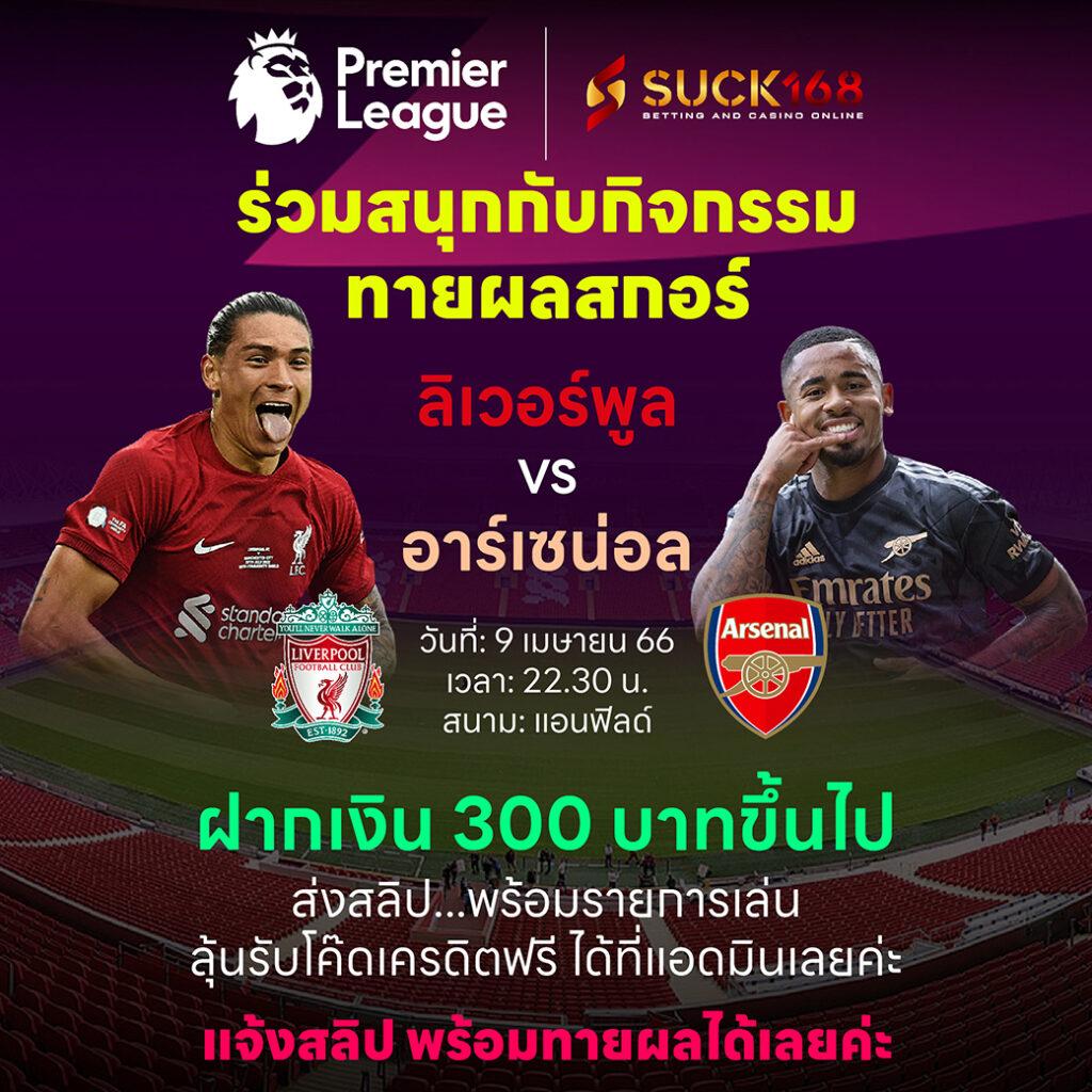 สล็อต ออนไลน์ เว็บ ตรง สมัครง่าย รับโบนัสทันที 2024