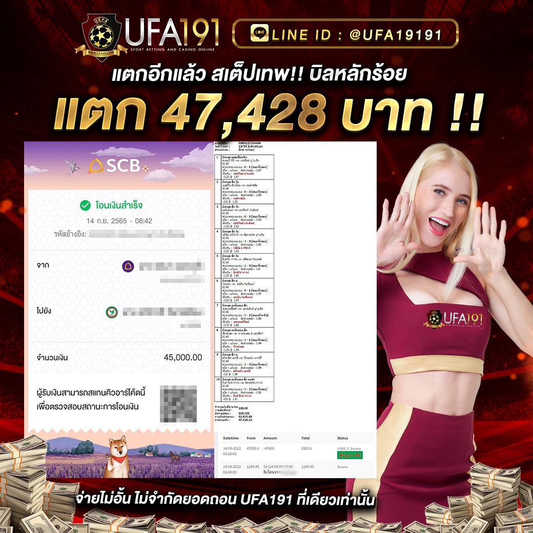 สล็อต ออโต้ เว็บตรง ทดลองเล่นสล็อตฟรี พร้อมโบนัสสุดคุ้ม