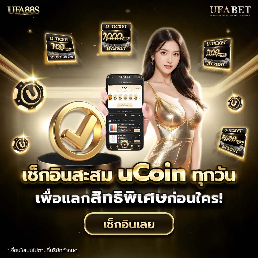 สล็อต เครดิต ฟรี 50 บาท สมัครรับโบนัสทันที เล่นง่ายไม่มีสะดุด