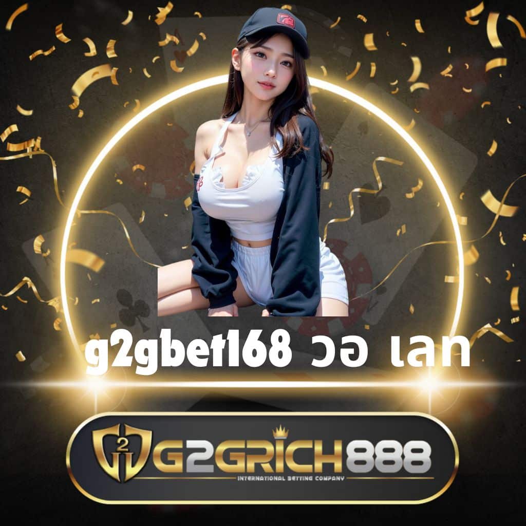 สล็อต เด โม่ คาสิโนออนไลน์ เว็บตรง ทดลองเล่นฟรี 24 ชม.
