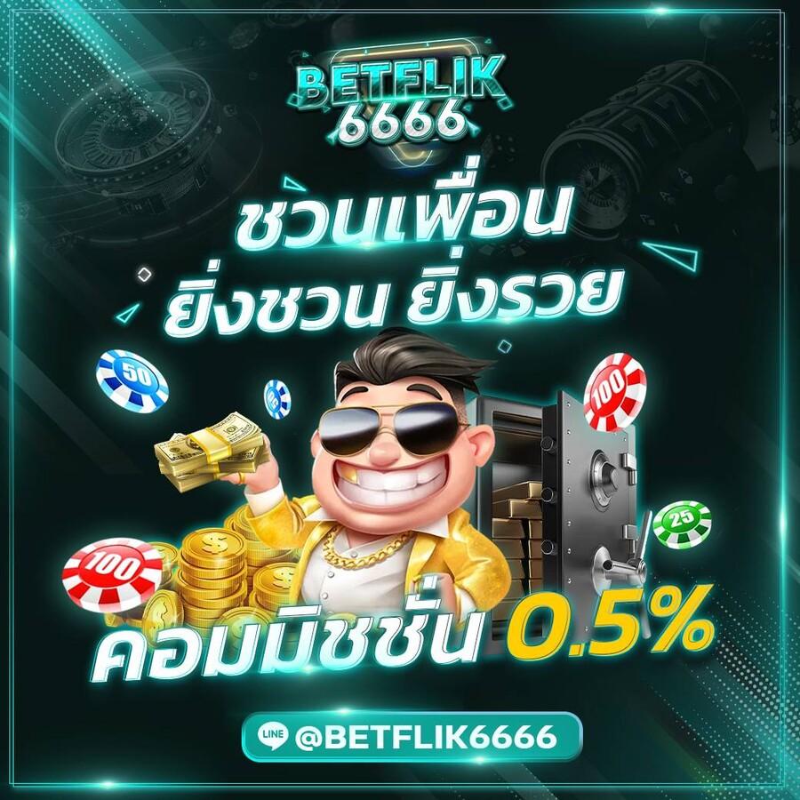 สล็อต เว็บ ตรง ไม่มี ขั้น ต่ำ เล่นง่าย จ่ายจริง แจกโบนัสไม่อั้น