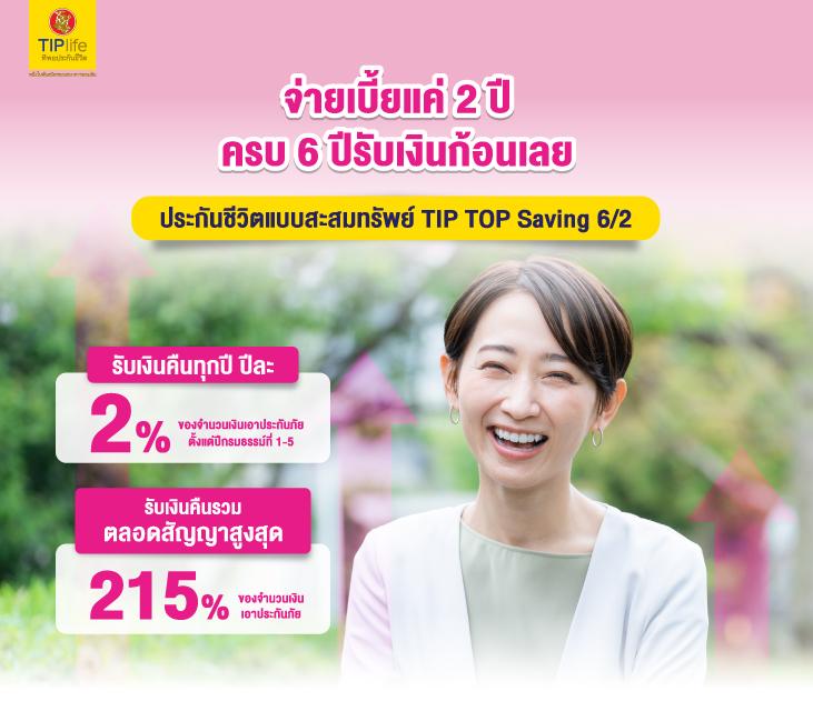สล็อต เว็บ นอก เล่นง่าย จ่ายจริง ฝากถอนออโต้พร้อมโบนัสจัดเต็ม