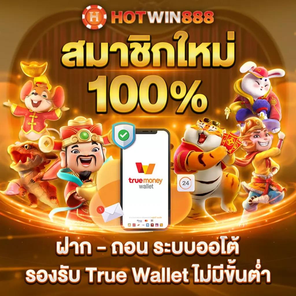 สล็อตh25 ศูนย์รวมเกมคาสิโนออนไลน์อันดับหนึ่ง เล่นง่าย จ่ายจริง