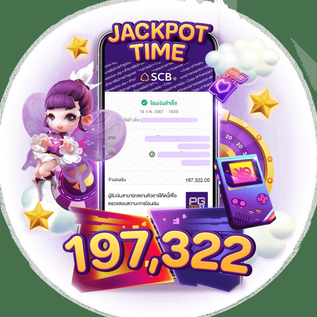 สล็อตm24 คาสิโนออนไลน์อันดับหนึ่ง ฝากถอนรวดเร็วที่สุดในไทย