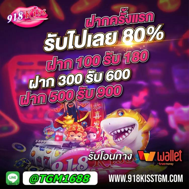 สล็อตnoname 888 ระบบความบันเทิงครบครัน เล่นง่าย จ่ายจริง โฉมใหม่ล่าสุด