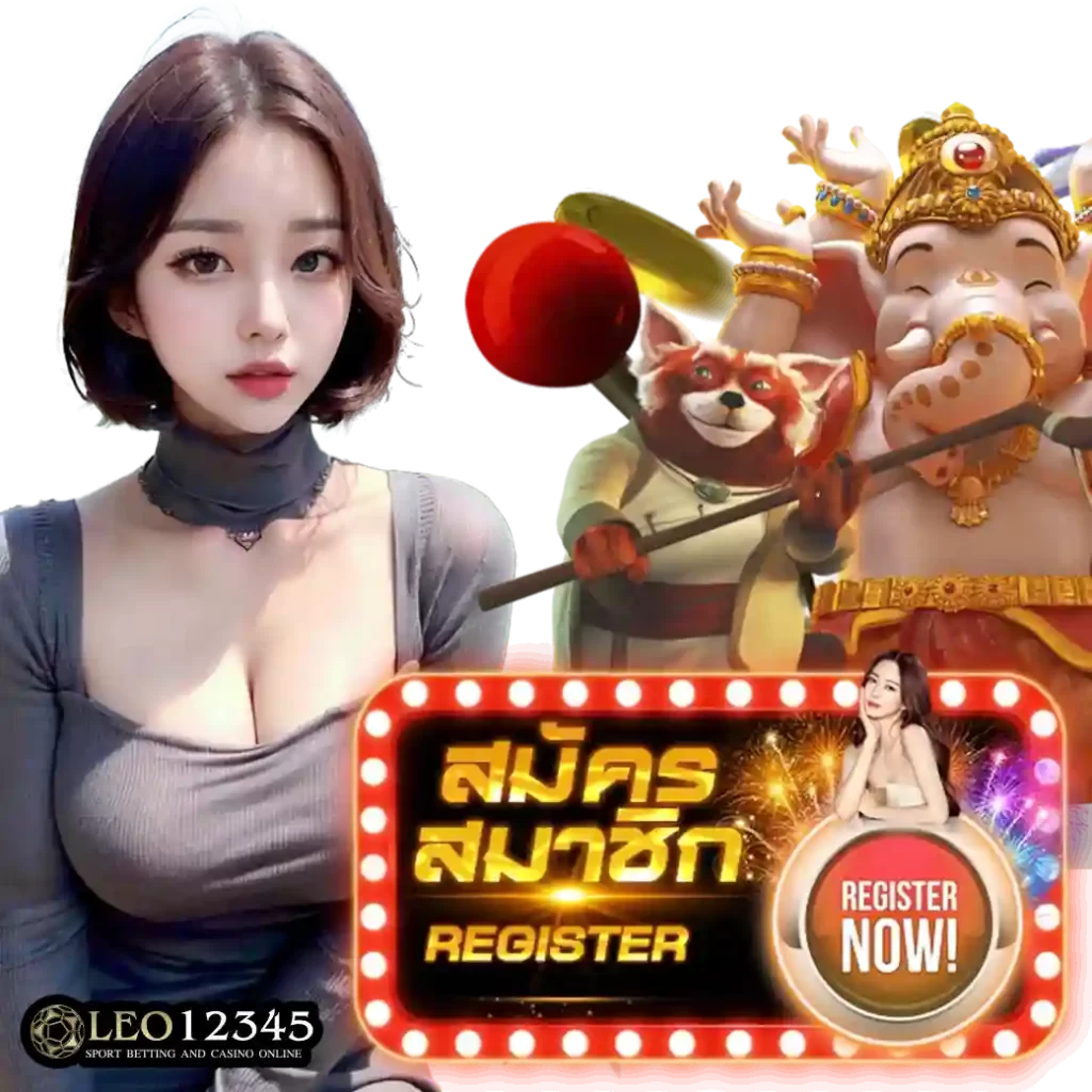 สล็อตpg168 ศูนย์รวมเกมสล็อตอันดับ 1 ระบบทันสมัย เติมเงินง่ายๆ โบนัสแตกบ่อย