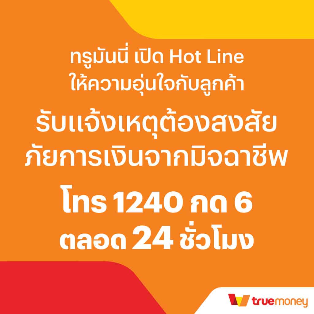 สล็อตpg42 เว็บใหญ่จ่ายจริง แจกโบนัสครบทุกเกม ในไทย