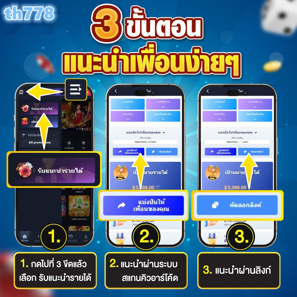 สล็อตxo88 เว็บเกมพนันออนไลน์ พร้อมโบนัสสุดคุ้มในไทย