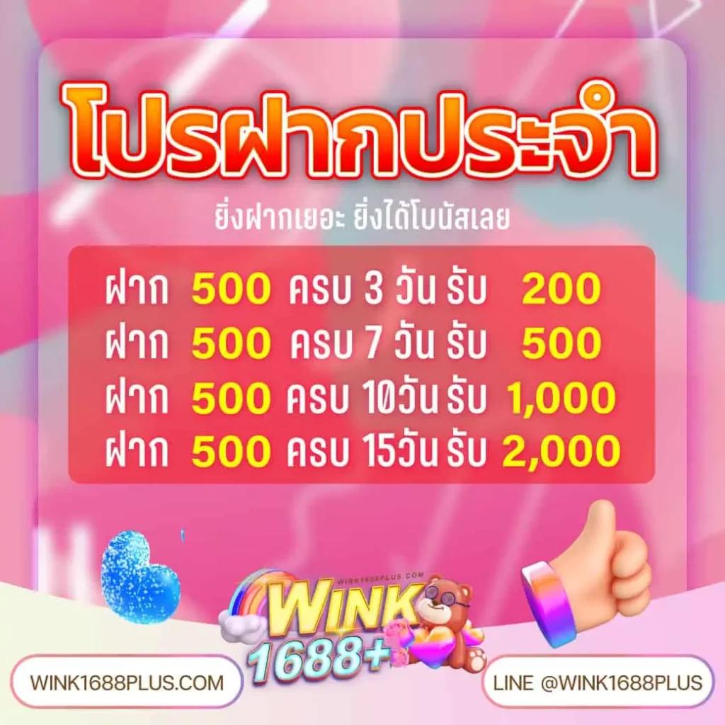 สล็อตxoทั้งหมด เว็บตรง ทดลองเล่นฟรี ปลอดภัย ร่วมสนุกง่าย