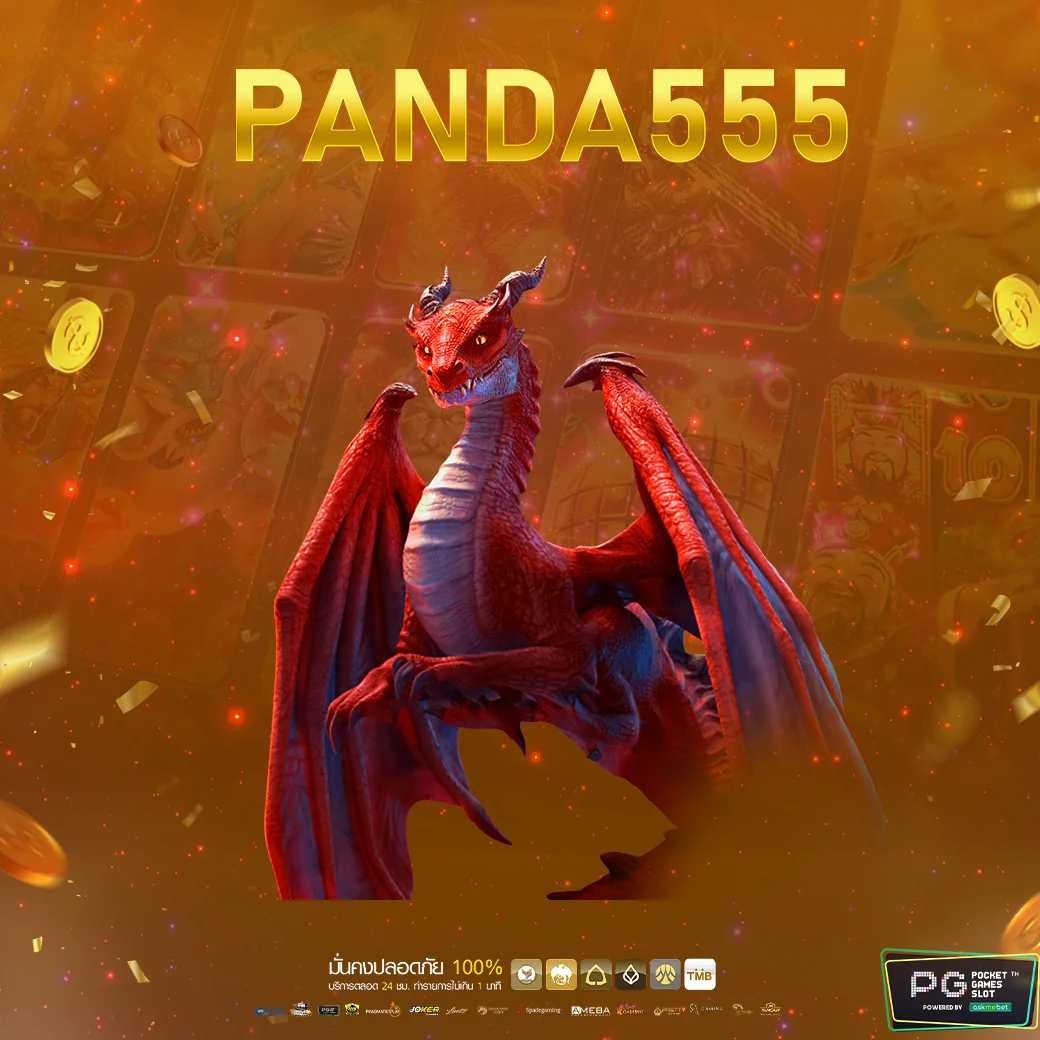 สล็อตคิงคองPG เว็บตรง รวมเกมสล็อตแนวใหม่บิกินีสุดฮิต