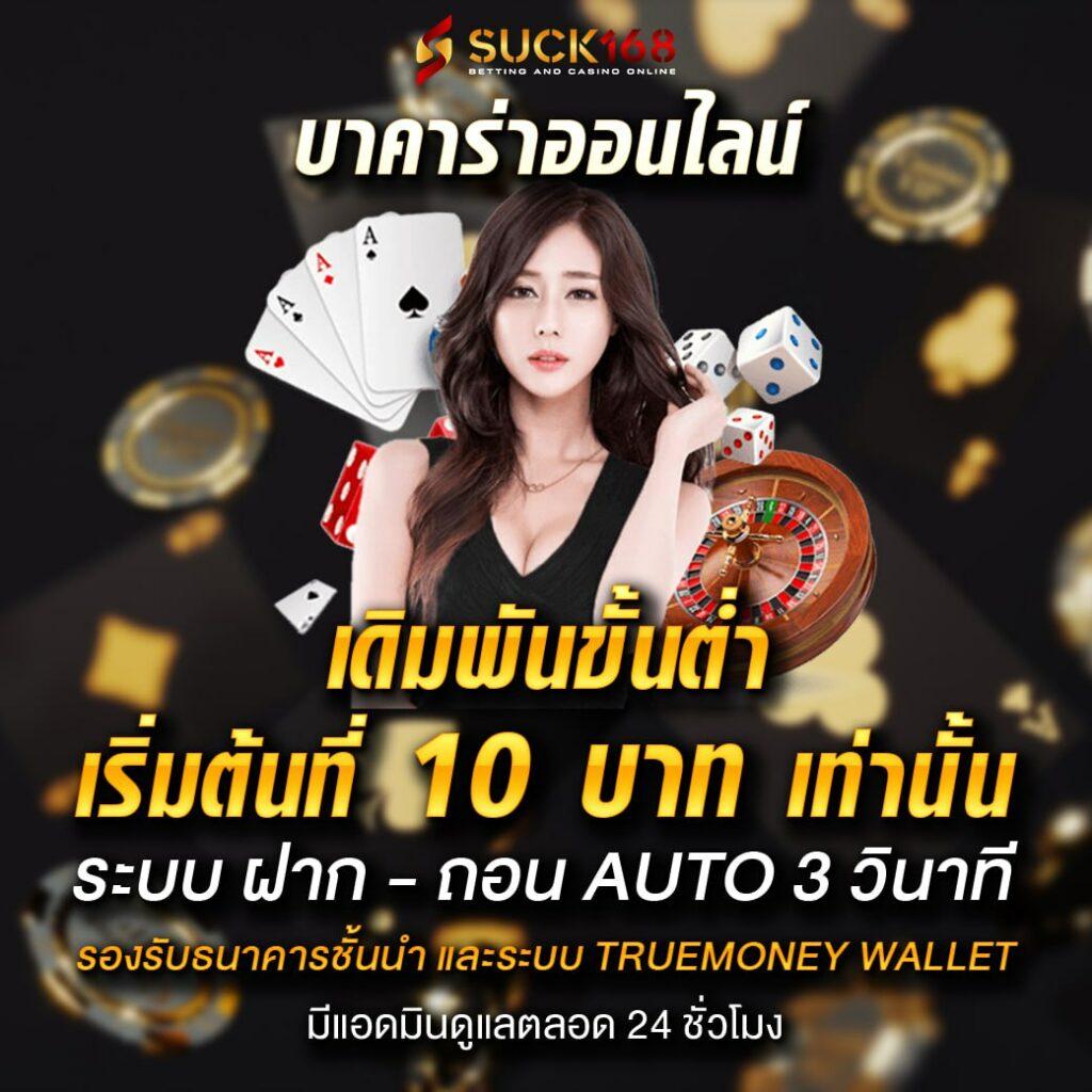 สล็อตด็อก88 เว็บสล็อตใหม่ล่าสุด แจกโบนัสเต็มพิกัด สมัครง่าย โปรโมชั่นแรง