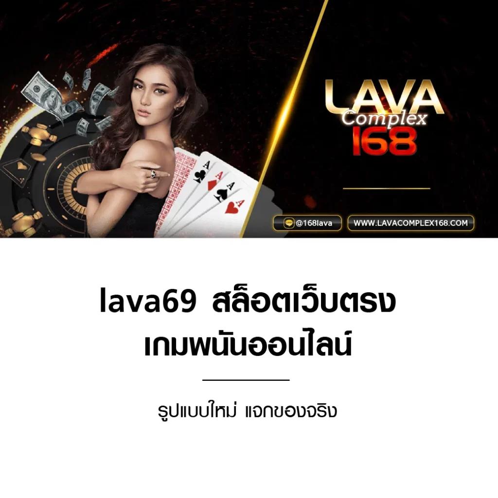 สล็อตตรง สมัครง่าย รับโบนัสเร็วที่สุดในไทย | คาสิโนคลาสสิค