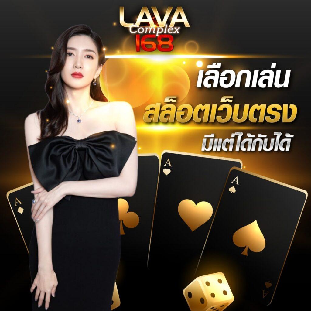 สล็อตถอนขั้นต่ํา1บาท เล่นง่ายรับเครดิตฟรี แจกจริงทุกวัน