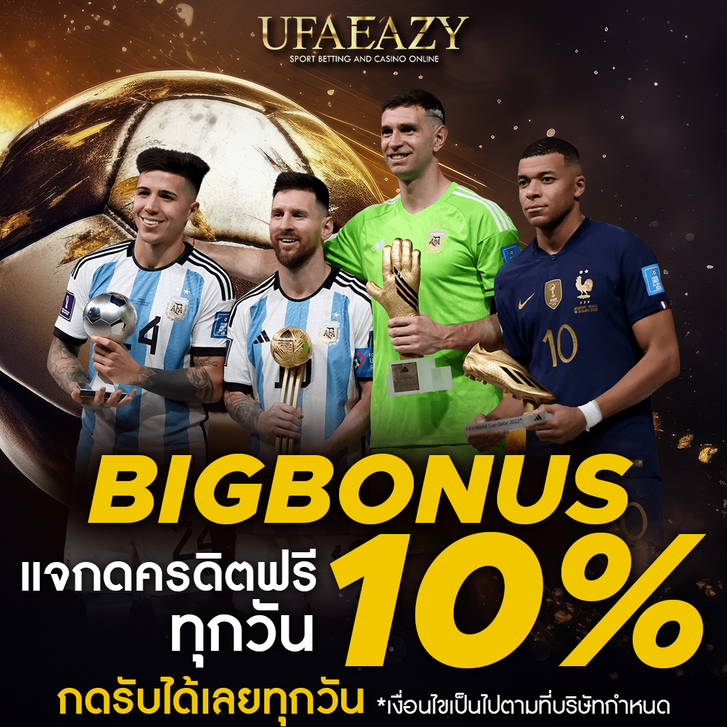 สล็อตทดลอง ซื้อฟรีสปินได้ ระบบใหม่ล่าสุด ยอดนิยมในไทย