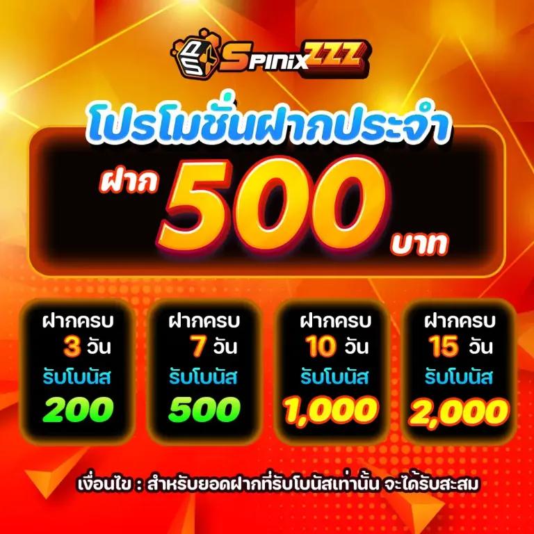 สล็อตทดลองเล่น แบรนด์คาสิโนออนไลน์อันดับหนึ่งรวมเกมใหม่ล่าสุด